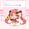 きのこをイメージしたコーディネートをして欲しいな