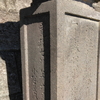 人穴富士講遺跡の丸宝講供養碑と足利の墓碑