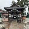 鬼を大事にする珍しい神社、鬼鎮神社（きぢんじんじゃ）に行ってみた