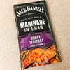 ジャックダニエルのマリネバッグでステーキ作り。アメリカお土産にもおすすめ！