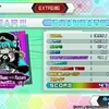 初音ミク Project DIVA FT No.5 練習の日々