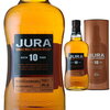 お気に入りのウィスキー「JURA」