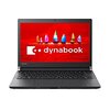 東芝 dynabook RZ83/VB 東芝Webオリジナルモデル (Windows 10 Pro/Office Home and Business 