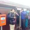 悲願の富士登山「須走コース」を振り返る（６）