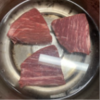 年の瀬だからバズってた料理を作る