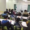 今日も小学生英語先取り授業！満席御礼！