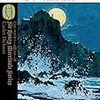 カーター・ディクスン『貴婦人として死す』