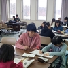 士幌学サポ