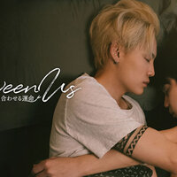 between us タイ Boun Prem写真集 Between Us UWMA タイBLドラマ タイ 