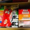 ネスカフェアンバサダーありがとうキャンペーンギフト【9800円相当】が届きました