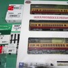 京電を語る356…久しぶりの鉄道模型購入