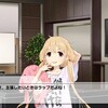 THE IDOLM@STER CINDERELLA GIRLS STARLIGHT MASTER 20 リトルリドル、とコミケグッズ