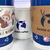 瑞幸咖啡（Luckin coffee）のカロリー量を百度で調査してみました。