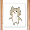 春の片付け