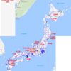 にほん全国の長期運行休止区間 - 2018年2月ここのか時点