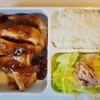 今日のお弁当