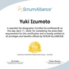 ScrumAlliance 認定 「Certified ScrumMaster」になりました。