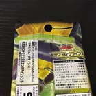 遊戯王カードのサーチ方法8選 重さ はかりサーチなど 遊戯王サーチカード館 遊戯王カードのサーチ方法8選 重さ はかりサーチなど 遊戯王サーチカード館
