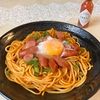 今日のランチ　スパゲティナポリタン