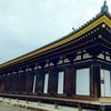 京都平安巡り