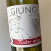 Podere Luisa - Giuno Chianti Reserva 2015