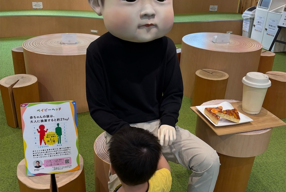 【伊藤忠・こどもの視点カフェ】子供の苦労を体感する