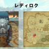 【FF14】黄金人物図鑑 「レディロク」コザマル･カ