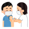 コロナのワクチン接種まだ予約が取れない件
