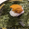 Pontaポイントで回転寿司食べてきた
