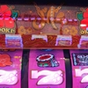 【沖ドキゴージャス！】最近分かった有利区間の仕組み（分かってない）