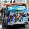１８きっぷでゆく！行き先未定の輪行ツアートラベル旅行記（３日目＠沼津編＆釣果）沼津の酒屋をめぐる