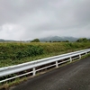 明日から5月。