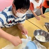 おやつ作り🍪