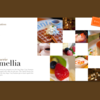  HTML: Patisserie camellia