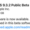 iOS9.3.2 Public Beta 1提供開始