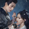 中国ドラマ「春花焰」から「春花厭」