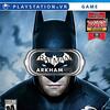 PS4 VRでゴッサムに降り立つ！『Batman Arkham VR (輸入版:北米)』で体感する、究極のダークナイト体験