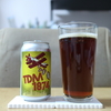 TDM 1874 Brewery　「秋びより」