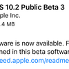 iOS10.2 Public Beta3が利用可能に