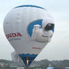 2015鈴鹿バルーンフェスティバル　最終日　11月23日