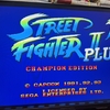 メガドラミニレビュー:23‐ストリートファイターⅡダッシュプラス　CHAMPION EDITION（1993年/カプコン）