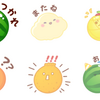 好きなキャラクターラインスタンプ