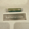 kamerui CBN CBD WAX