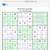 Sudoku-3280-hard, the guardian, 14 Nov 2015 - 数独をMathematicaで解く