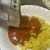 ウコンごはんでカレー