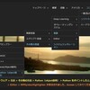 wp-syntaxhighlighterの記事は野性の証明でないと見られません