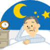 父の睡眠薬が中止に。特養選び最終章。