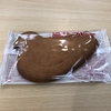  【鎌倉いいね】あの鳩サブレーの豊島屋社長さんの講演を聞きました。