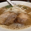 広島市『ラーメン考房 海風堂』トンコツ醤油らーめん