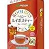 私の愛飲健康茶｢ルイボスティー｣(様々な効能あり。職場の介護施設でも評判に！)